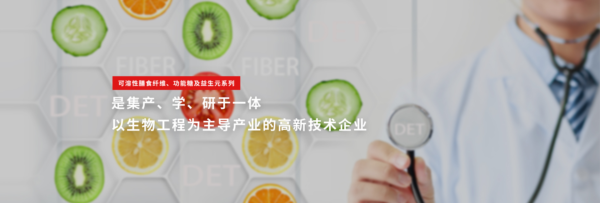 結晶麥芽糖醇制造商