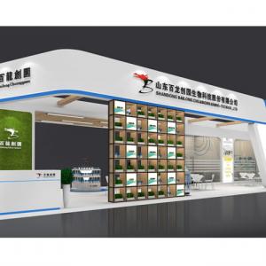 AG廳創(chuàng)園