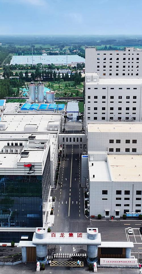 低聚木糖粉廠家