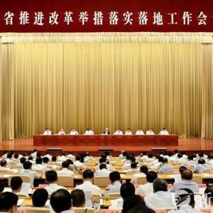 喜報！AG廳創園榮獲“山東省優秀企業”稱號