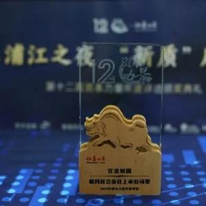 AG廳創(chuàng)園