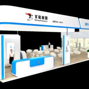 AG廳創(chuàng)園