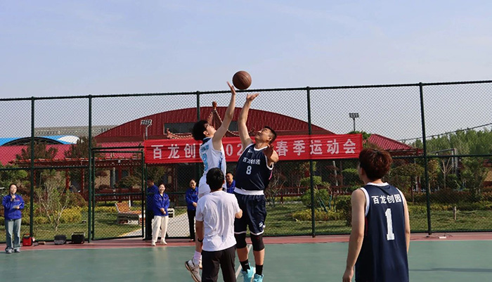 AG廳創園 2025 春季運動會熱血開啟，活力綻放！