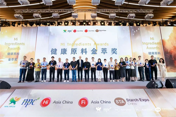 AG廳創園榮獲FIA健康原料金萃獎，彰顯研發與品質硬實力