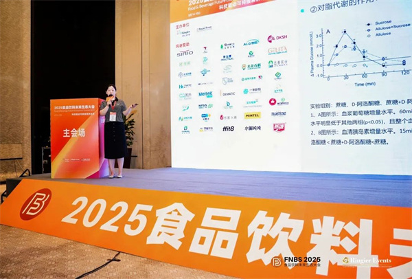 AG廳創園榮獲榮格技術創新獎,創新實力再獲權威認可