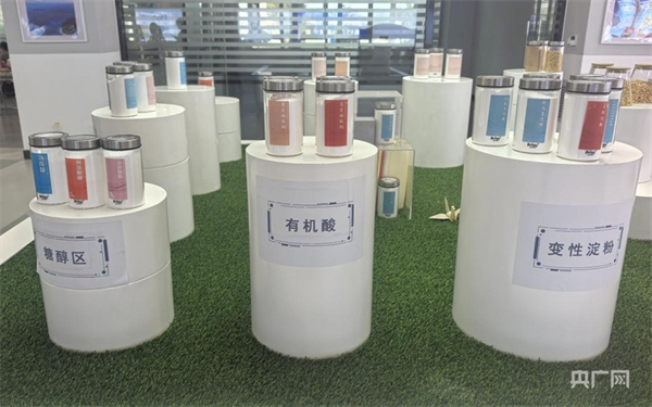 AG廳創園 AG廳創園