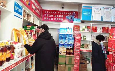 “新型”鄉(xiāng)村便利店真便利
