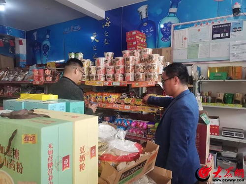 沂水縣夏蔚鎮(zhèn) 開(kāi)展食品安全檢查 守護(hù) 舌尖上的安全